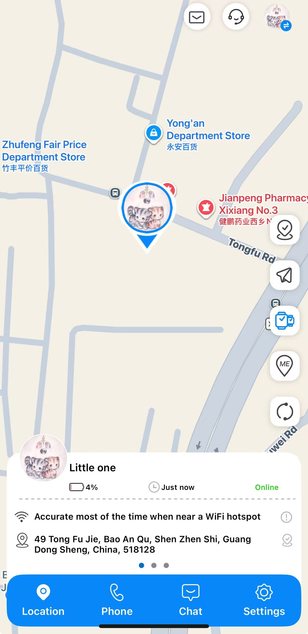 CHILDREN'S WATCHN TRACKING AND CALL