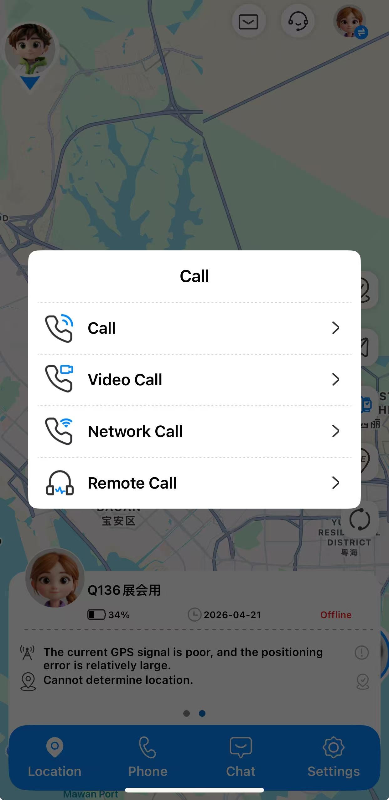 CHILDREN'S WATCHN TRACKING AND CALL