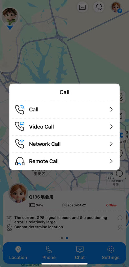 CHILDREN'S WATCHN TRACKING AND CALL